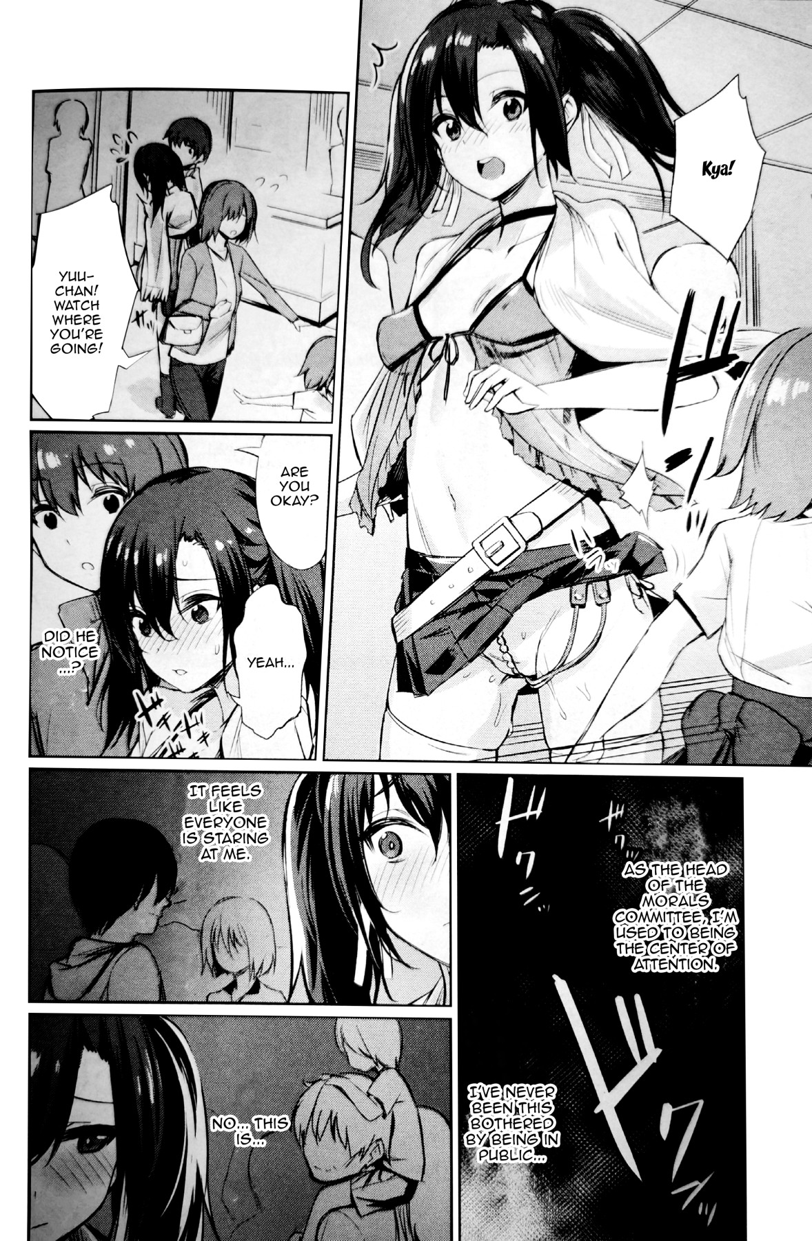 Hentai Manga Comic-Saimin Student Guidance-Read-82